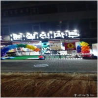 (주)피데스코리아 PC 갤러리 2