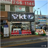 (주)피데스코리아 PC 갤러리 1